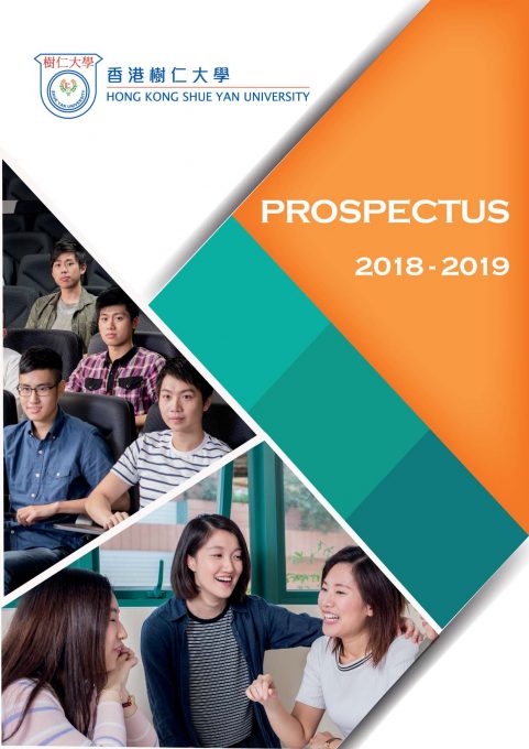 University Prospectus | HKSYU